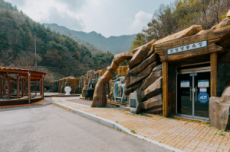 보령시, 한여름에도 10~15℃ 천연 냉기, 냉풍욕장 인기 , 국내여행, 여행정보
