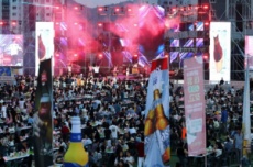강진군, 맥주축제 끝판왕, '강진하맥축제’ 27일 개막 , 국내여행, 여행정보