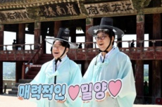 밀양시, ‘반하다 밀양 반값여행’ 하반기에도 이어간다, 국내여행, 여행정보