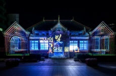 군산시, 근대문화유산 빛으로 깨어나다… ‘국가유산 미디어아트’ 28일 개막, 국내여행, 여행정보