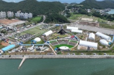 여수시, 세계 최초 '섬'을 주제로 한 ‘2026여수세계섬박람회’ 5일 개막 , 국내여행, 여행정보