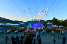 '계룡군문화축제', 역대 최대 규모 내달 1일 개막, 국내여행, 여행정보