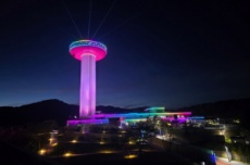 예산군, 추석 연휴 추억은 멋진 예당호에서… , 국내여행, 여행정보