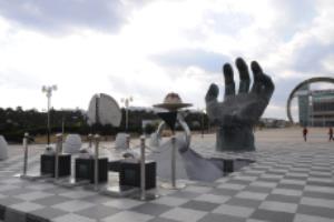 호미곶의 새로운 명소, 새천년기념관