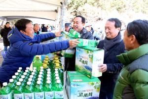 자연이 주는 생명수, 덕유산고로쇠축제,전라북도 무주군