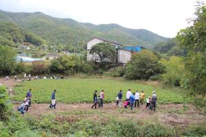 농촌체험을 할 수 있는 ‘김주헌 촌장과 함께하는 외갓집체험마을’ ,경기도 양평군