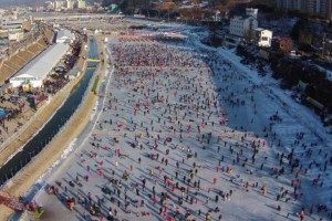 추억의 향수와 색다른 경험! '홍천강 꽁꽁축제'