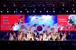 ‘천안흥타령춤축제2018’ 9월 12일 개막