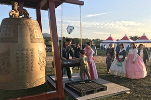 신라왕경에 울리는 천년의 소리, 신라소리축제 에밀레전