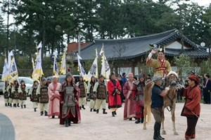 고대 역사문화자원 연계한 '2018 마한축제' 개최
