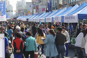 ‘화합·나눔·소통! 흥겨운 축제 한마당!’, 태안 거리축제 27일 개최