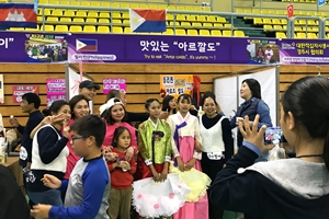 경주시 지구촌축제한마당, 고향은 달라도 우리는 이웃!