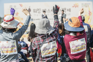 백제의 역사와 문화 속으로 함께 걸어보자 ‘워킹페스타 in 백제’