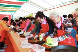 “맛있는 영양고추로 김장하러 가시더”