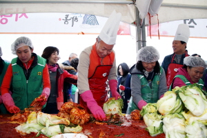 하동에 김장하러 오세요 - 제3회 알프스하동 김치축제