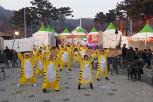 제8회 대한민국 곶감축제 - 따고 깎고 말리고 먹고ing 개최