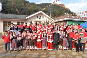 2018-2019년 분천 한겨울 산타마을 개장