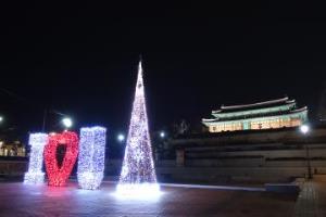 강화군, 빛과 함께하는 한겨울 페스타(Festa) 개최