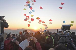 서울시내 18곳 산과 공원에서 새해 일출보세요! ‘해맞이행사’