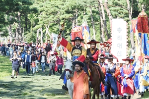 수원화성문화제, '경기관광 대표축제' 인증