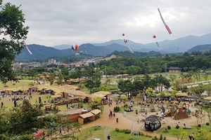 함양산삼축제, 문화관광 육성축제 선정