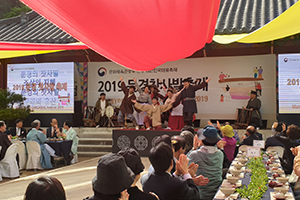 걷기 좋은 계절... 문경 찻사발축제에서 쉬고, 담고, 거닐어요~