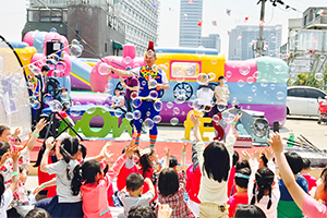 서울상상나라, 5.1~5 어린이날 ‘무료 가족체험 축제’ 풍성