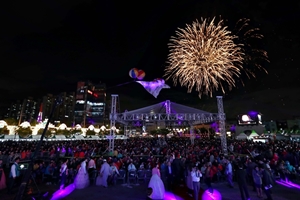 인천 동구, 화도진 새로운 변화를 꿈꾸다, 제30회 화도진축제