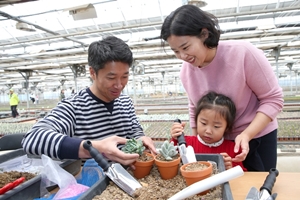 5월 가정의 달, 고양시 원당 화훼단지에서 가족과 함께