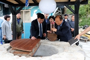 울산 남구, ‘장생옛길’ 흥미있는 공간으로 재탄생