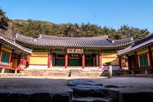 경주 옥산서원, 유네스코 세계문화유산 등재 결정