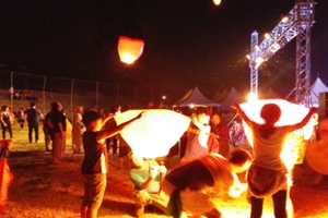 시~원하게 웃자! 놀자! 즐기자! 제12회 남한강 축제 