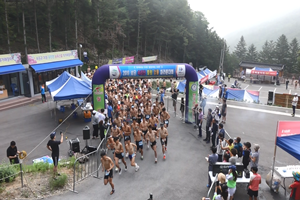 2019 말티재 꼬부랑길 마라톤 대회 개최