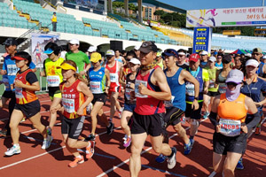 전국 마라톤 마니아들이여, 홍성군으로 모여라!