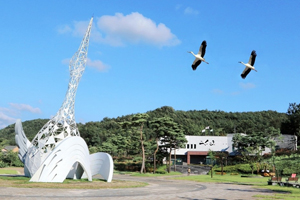 예산군, 제1회 예산황새축제, 9월 28일~ 29일로 연기