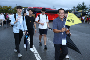 9월, 푸소체험의 계절이 왔다