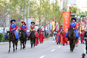 금천 시흥행궁에 정조대왕 납시오! - 금천구, 2019 정조대왕 능행차 공동재현 행사 개최