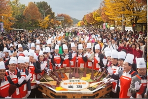 ‘비벼봐 신나게! 즐겨봐 맛나게!’ 글로벌 미식축제서 전주의 맛과 문화 비빈다! 