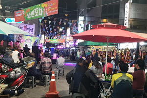 가을밤 낭만 즐기기! 안동 서부시장 낭만포차 고갈비 축제 개최