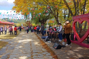 산타마을 친구들과 함께 즐기는 가을 산타마을