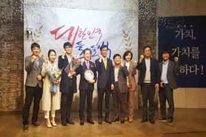 안동시, 제5회 트래블아이 어워즈 가을축제 최우수 선정
