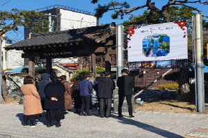 포항시, ‘동백꽃 필 무렵’ 촬영지 구룡포에 다양한 포토스팟 조성