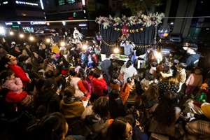 낮·밤없는 금오시장로 축제 : 윈터랜드