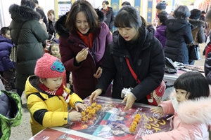 영동곶감축제와 함께하는 설맞이 영동여행