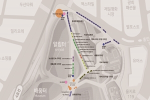 화려한 빛 축제 속 '서울라이트 마켓' 즐기기