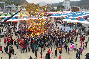 ‘청송사과축제’ 문화체육관광부 - 대한민국 대표축제 선정