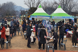 곡성 섬진강기차마을, 가족 동반 겨울체험 놀이터로 제격