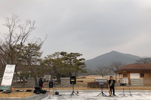 국립익산박물관에서 전시와 공연 한 번에!