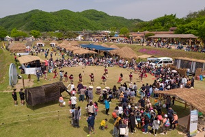 공주 석장리세계구석기 축제 6월로 연기