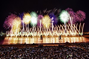 2020 ‘포항해병대문화축제 & 포항국제불빛축제’ 개최시기 연기